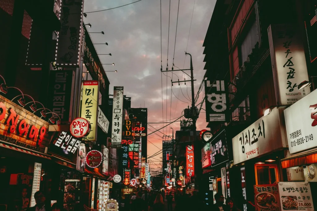 Corea del Sur Clásica