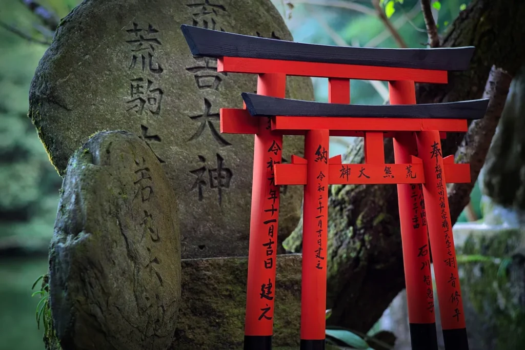 Japón